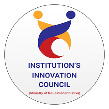 IIC Logo